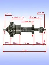 Муфта к Bosch GBM 32-4