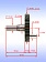 Шестерня к Bosch GBH 18V-45C.
