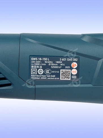 Угловая шлифмашина Bosch GWS18-150L
