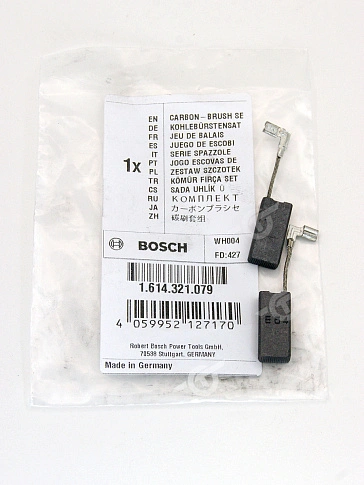Угольные щетки к Bosch GBH 4-32 DFR