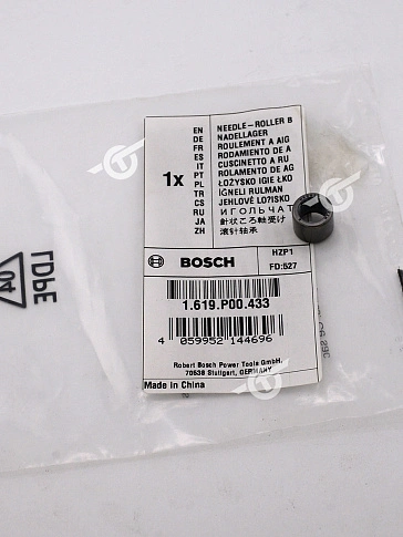 Подшипник игольчатый к Bosch GBM 400