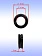 Кольцо к Bosch GSH 10C