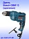 Дрель Bosch GBM 13