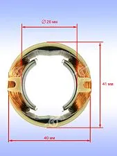 Статор к Dremel 200