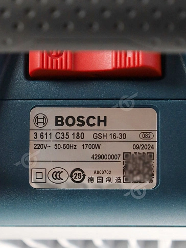 Отбойный молоток Bosch GSH 16-30