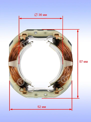 Статор к Bosch GBH 2-20 DRE
