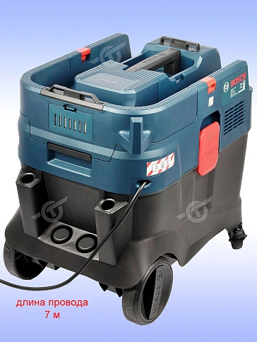 Пылесос Bosch GAS 400L