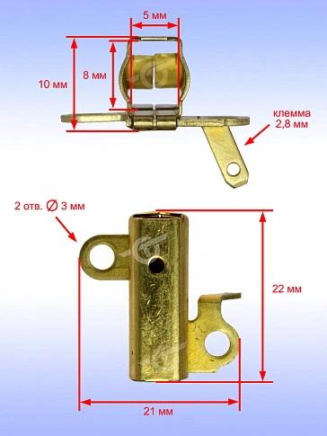 Щёткодержатель к Bosch GBM 10-2