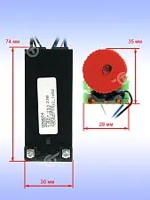 Регулятор числа оборотов к Bosch GWS 15-125 CIEH