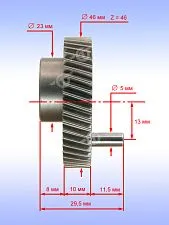 Шестерня к Bosch GST 850 BE