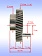 Шестерня к Bosch GST 850 BE