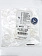 Подшипник к Bosch GBM 1600RE