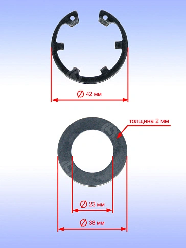 Шайба к Bosch GNS 14