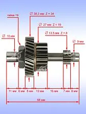 Редуктор к Bosch GDB 180 WE