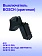 Выключатель к Bosch GCM 10GDJ