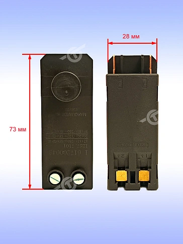 Выключатель к Bosch GBH 11 DE