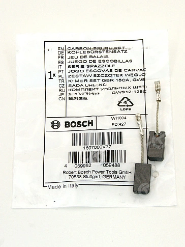 Угольные щетки к Bosch GWS 11-125 P