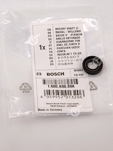 Кольцо уплотнительное к Bosch GBH 4-32DFR