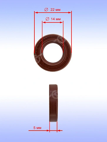 Кольцо уплотнительное к Bosch GBH 36 V-LI