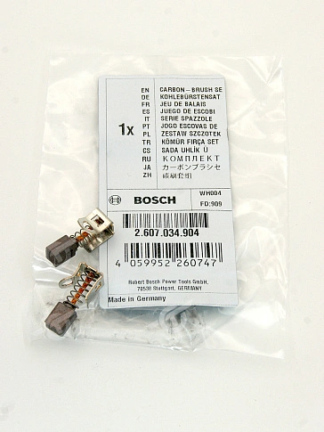 Угольные щетки к Bosch GSB 12 VE-2