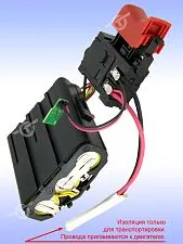 Электронный модуль к Bosch Easy Drill 12-LI