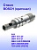 Ствол к Bosch GBH 18 V-20
