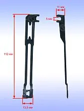 Рычаг зажимной к Bosch 75 AE