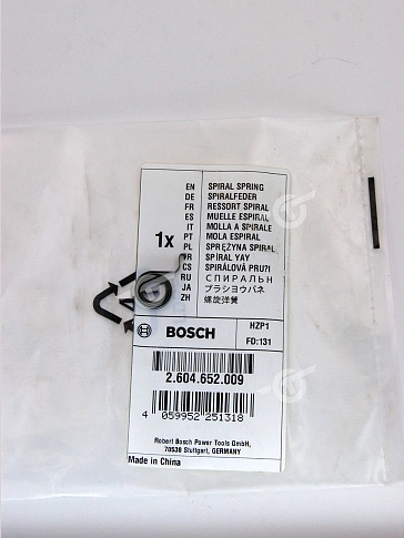 Пружина спиральная к Bosch GST 2000