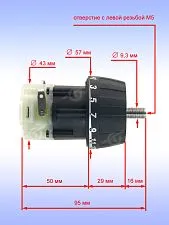 Редуктор к Bosch GSR 12-2
