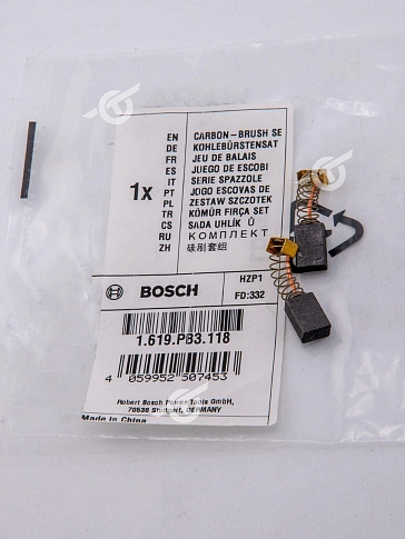Угольные щётки к Bosch GST 650
