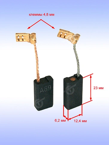 Угольные щетки к Bosch GSH 388.