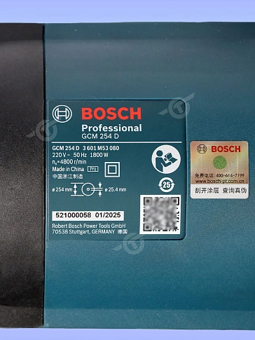 Торцовочная пила Bosch GCM 254 D
