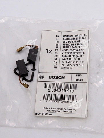 Угольные щётки к Bosch 1215