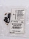 Угольные щётки к Bosch 1215