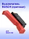 Выключатель к Bosch GSH 5 CE