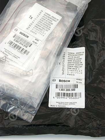 Угольные щетки к Bosch GBR 14 (комплект)