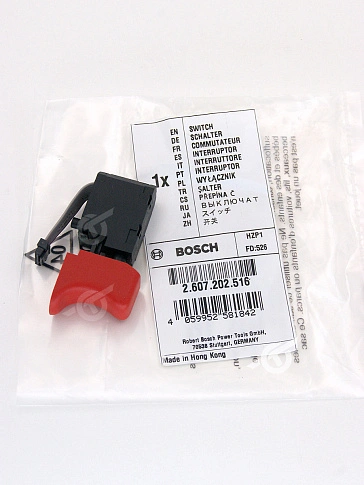 Выключатель к Bosch GSB 12V-35