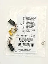 Угольные щетки к Bosch GBS 75 AE