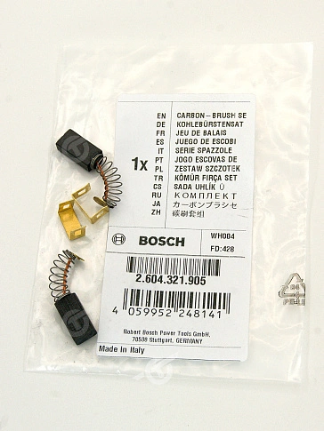 Угольные щетки к Bosch GBS 75 AE