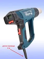 Промышленный фен Bosch GHG 20-63