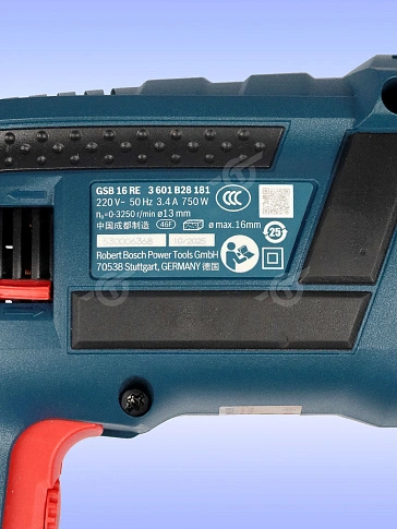 Дрель ударная Bosch GSB 16 RE