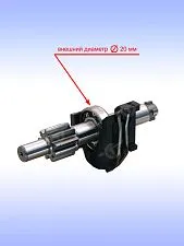 Вал к Bosch GBH 2-26 E