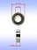 Подшипник к Bosch GBH 18V-2