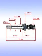 Шпиндель к Bosch GWS 14-125 C