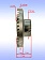 Шестерня к Bosch GWS 7-100.