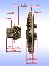 Коническая пара к Bosch GWS 15-125 CIX