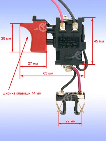 Выключатель к Bosch GSR 18V-2