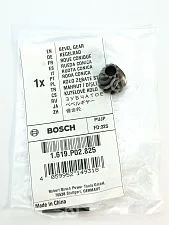 Шестерня к Bosch GWS 7-100