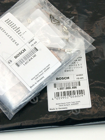 Угольные щетки к Bosch GBH 36 V-LI (комплект)