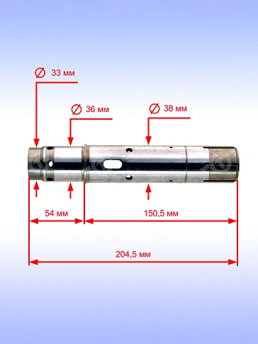 Гильза к Bosch GSH 5
